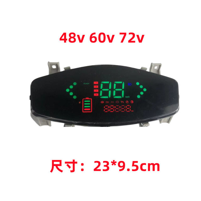 Large Ring Ji Leopard Xinri Feibao Universal Bell Jinrui Five-Star Diamond Leopard Zongshen Golden Arrow Electric Vehicle 60V72V Instrument