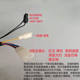 M9 Electric Vehicle Instrument Xinri Borui Knife K2 Shang Q Opai Golden Arrow M9 Tailing Mengxuan Xinlei 48V60V72V