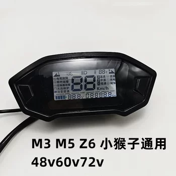 Suitable for Little Monkey Instrument Z6M3M5 Electric Motorcycle Instrument, Electric Vehicle Battery Car Speedometer, 72V Battery Level