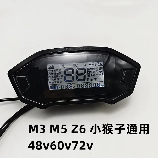 Suitable for Little Monkey Instrument Z6M3M5 Electric Motorcycle Instrument, Electric Vehicle Battery Car Speedometer, 72V Battery Level