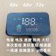H1T1 Electric Vehicle Instrument Display Modification Accessories Led Digital Screen Battery Car Lcd Instrument Panel Universal