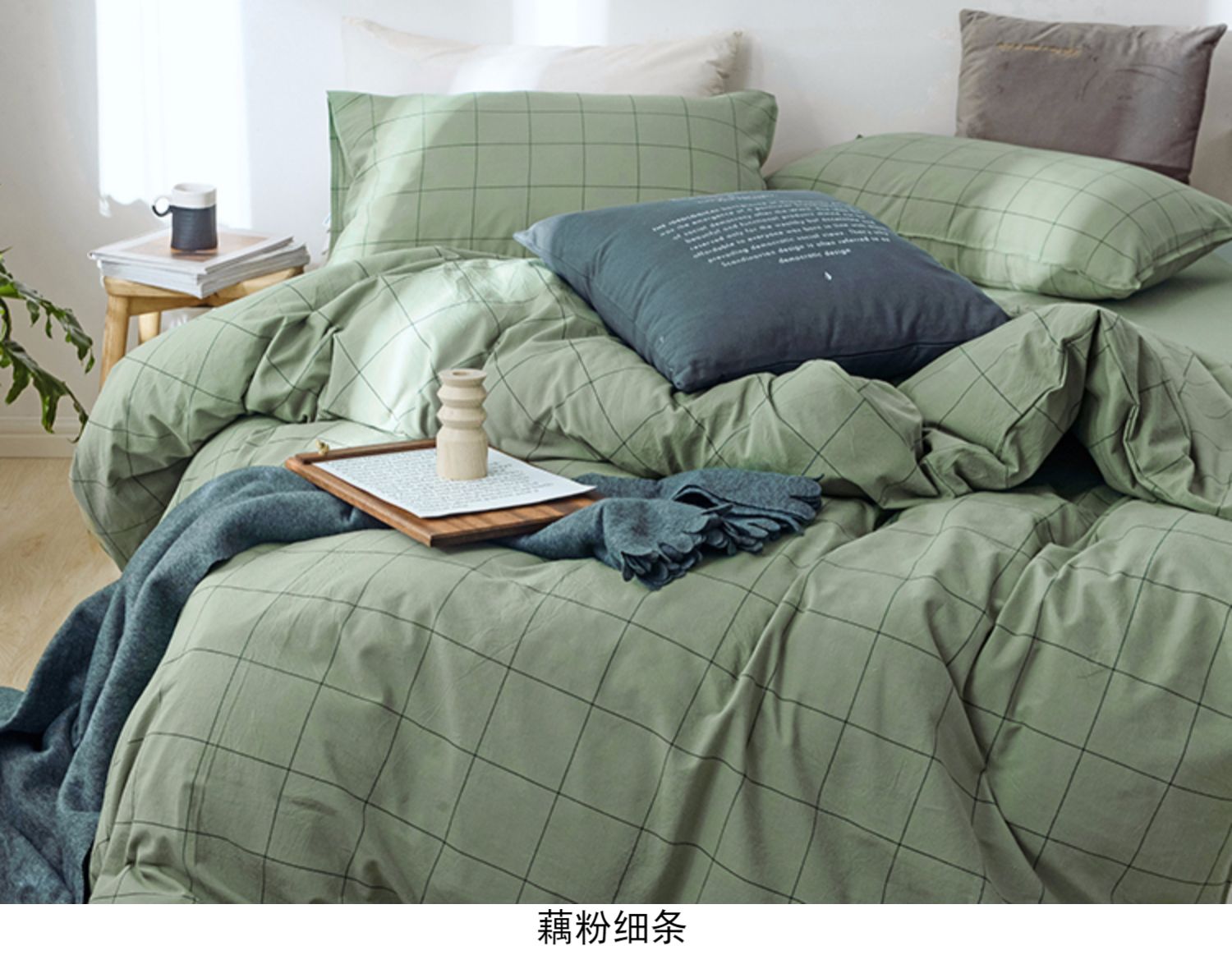 Chăn bông được giặt theo phong cách Nhật Bản kẻ sọc đơn mảnh kẻ sọc 1,5 m 1,8m chăn bông đôi đơn 200x230 - Quilt Covers chăn hè cho bé