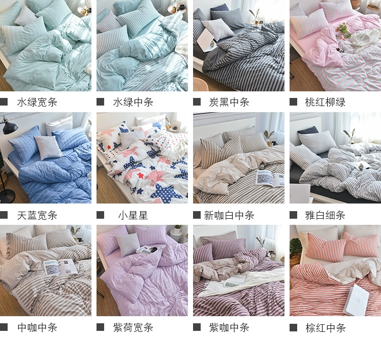 Bộ đồ giường bằng vải cotton dệt kim bốn mảnh của Nhật Bản Bộ đồ giường bằng vải bông đơn giản Bắc Âu Bộ đồ ngủ bằng vải bông - Bộ đồ giường bốn mảnh