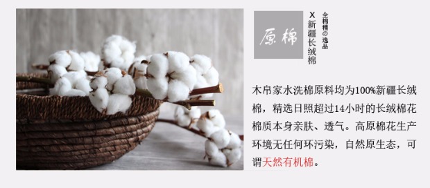 Rửa sạch bông gối bông gối bông gối sinh viên độc thân bông nhỏ bóng không thể đủ khả năng gối bìa 48 * 74 - Gối trường hợp gối tựa cổ