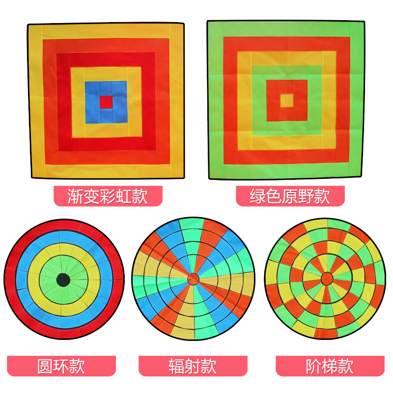 Trò chơi ném bóng dính túi mẫu giáo cho trẻ em chơi thể thao ngoài trời cho trẻ em - Darts / Table football / Giải trí trong nhà trò chơi phi tiêu