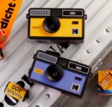 135 Kodak i60 Ручная пленка камера ретро -пленка машина не -дискозируемая камера