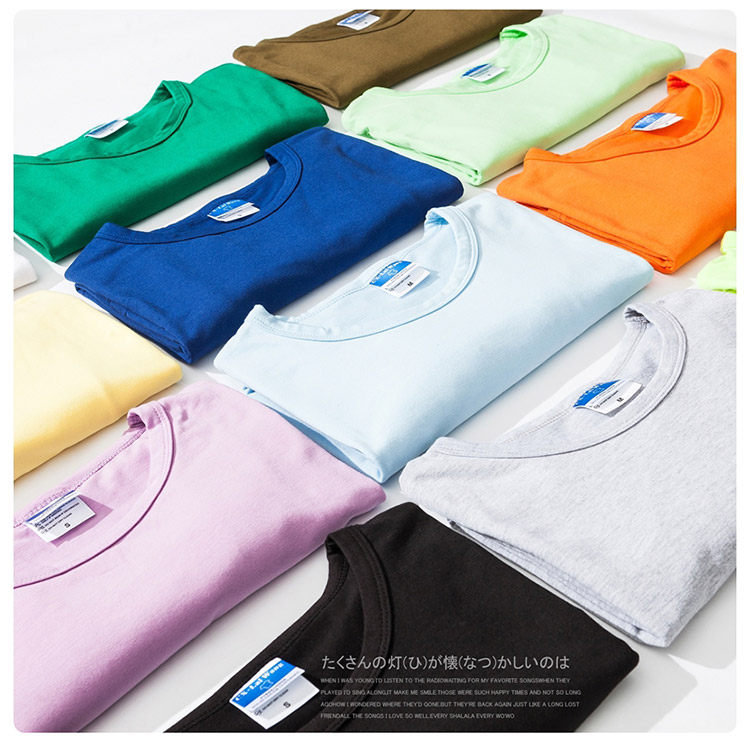 夏装新款男士短袖T恤修身圆领半袖纯色T恤宽松体恤男装打底衫上衣