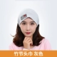 Mũ trùm đầu sau sinh xuân hè và băng đô cho bà bầu headband dễ thương mùa xuân và mùa thu bà bầu mang mũ mùa đông thời trang cotton - Mũ thai sản / Vớ / Giày