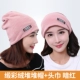 Mũ trùm đầu sau sinh xuân hè và băng đô cho bà bầu headband dễ thương mùa xuân và mùa thu bà bầu mang mũ mùa đông thời trang cotton - Mũ thai sản / Vớ / Giày