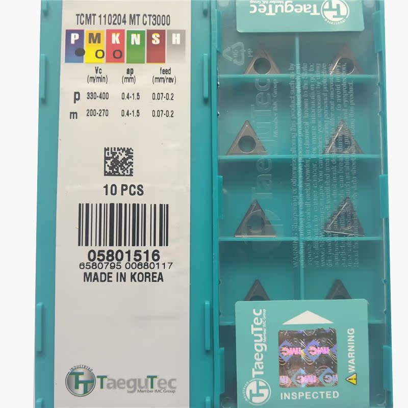 TCMT110204-MT-CT3000 tefix boring blade ceramic numerical control boring blade abrasion resistant finish good