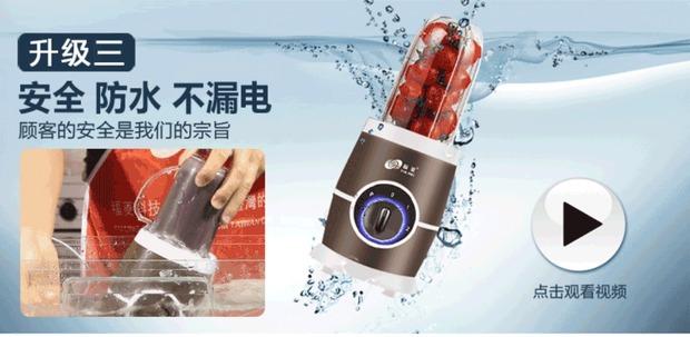máy xay đa năng panasonic Máy ép trái cây Fuling FL-001 máy ép trái cây và rau quả tự động đa chức năng máy ép chậm kuvings