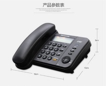 Panasonic KX-TS588 phone Panasonic TS588 phone black and white color both have goods