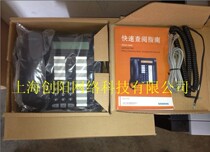 Siemens 500 Digital telephone Siemens OptiPoint 500 Standard Model