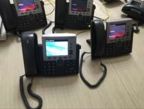 CISCO 7945G IP Phone CISCO CP-7945G IP Phone Phone made in China