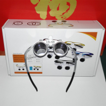 Dentist magnifying glass head mounted oral magnifying glass dental surgery magnifying glass orthopedic surgery examination 3 5 times