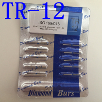 Dental High Speed Cell Phone Cart Needle Gold Steel Sand Cart Needle Abrasion Resistant Car Needle Teeth Coaster Needle 10 Mount TR-12