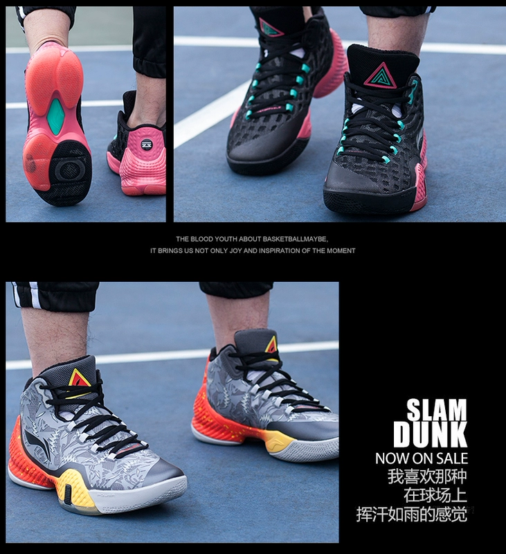 Li Ning giày bóng rổ 2018 nam cao-top thở cạnh tranh tím sneakers tăng ngoài trời xi măng giày bóng rổ