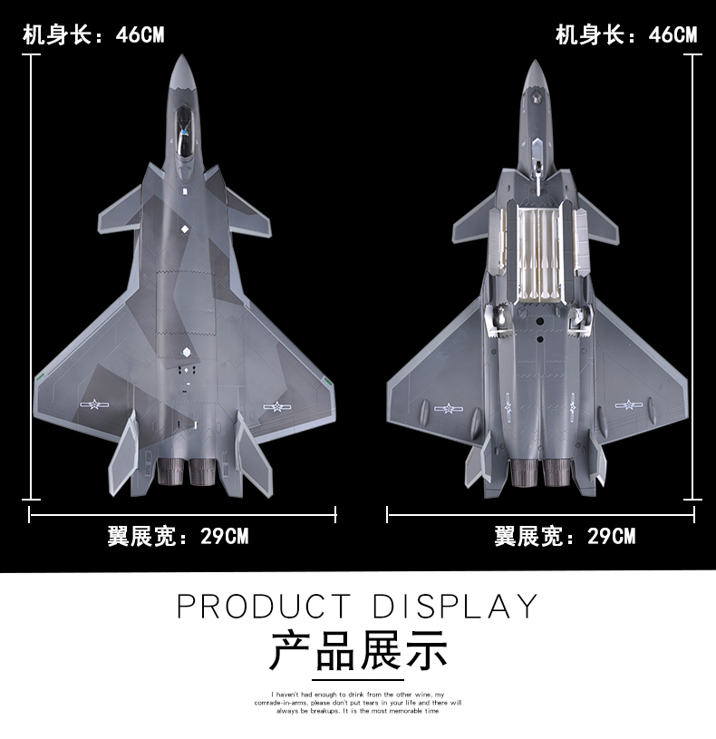 Mới 1:48 20 máy bay chiến đấu tàng hình hợp kim mô hình máy bay J20 mô phỏng đồ trang trí tĩnh quà tặng hinh xe moto