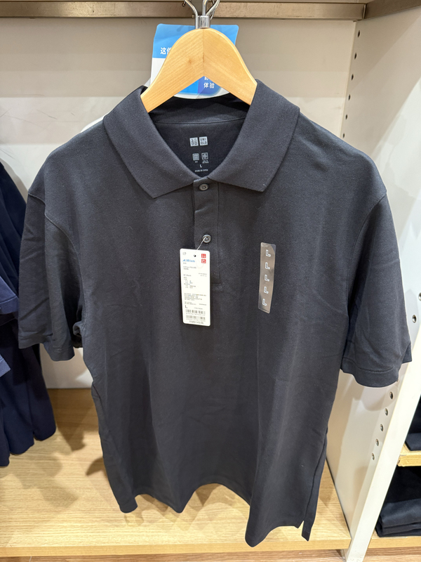 Uniqlo Men's Airism Polo Shirt (Cooling Short-Sleeve) 479724 465196 458186
