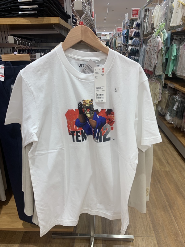 Uniqlo Men's Tekken Ut (Short Sleeve T-Shirt) 470743 Uniqlo Men's Tekken Ut (Short Sleeve T-Shirt) 470743