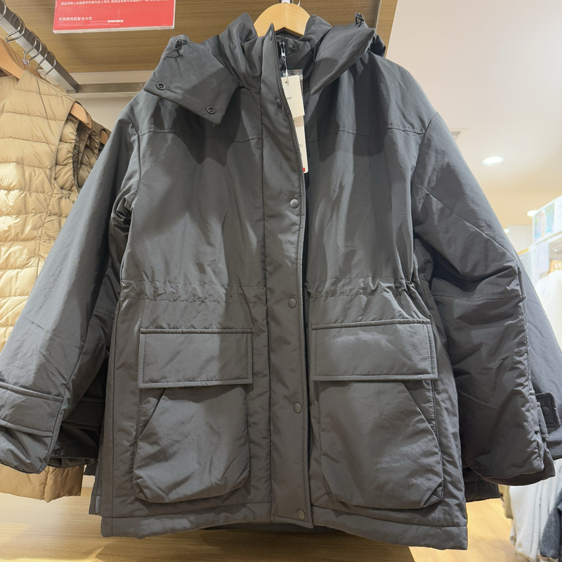 Uniqlo Women's High-Performance Composite Coat 469899 Uniqlo Women's High-Performance Composite Coat 469899