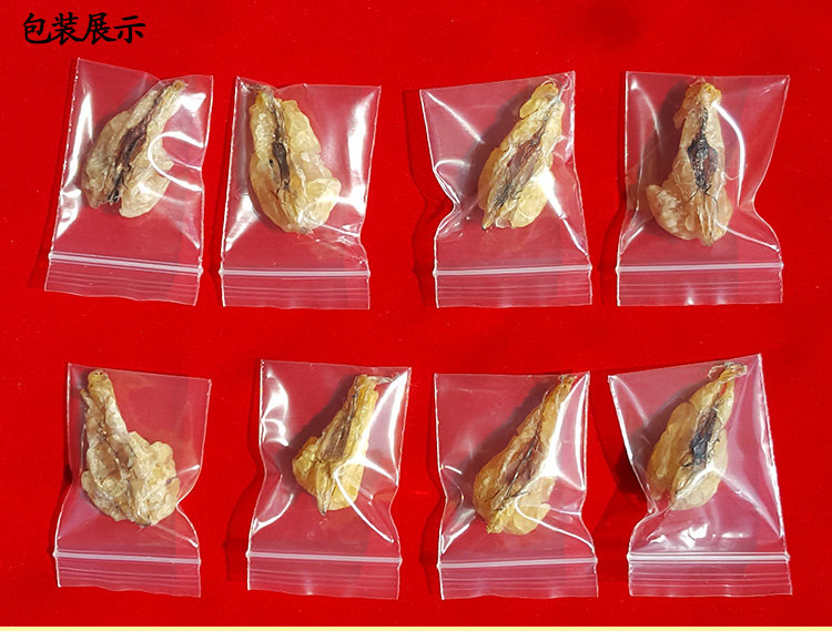 Подробная информация о масле снежного моллюска (ii) _08.jpg