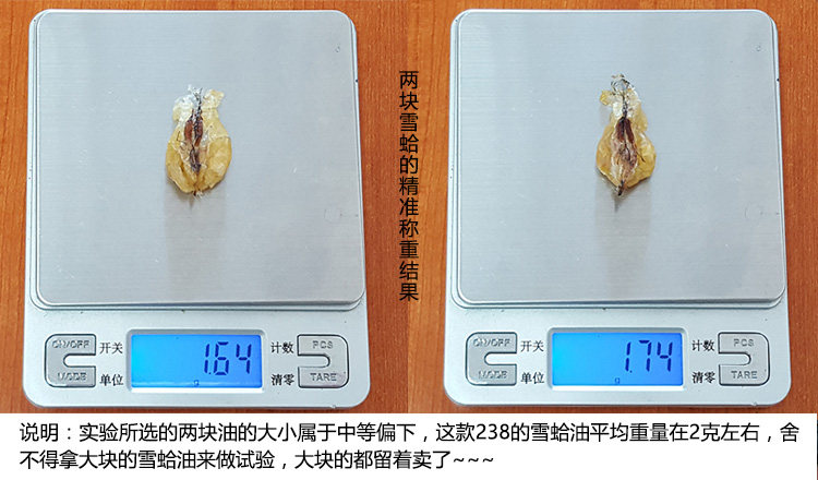 Сравнение минеральной воды с пузырьками чистой воды_03.jpg