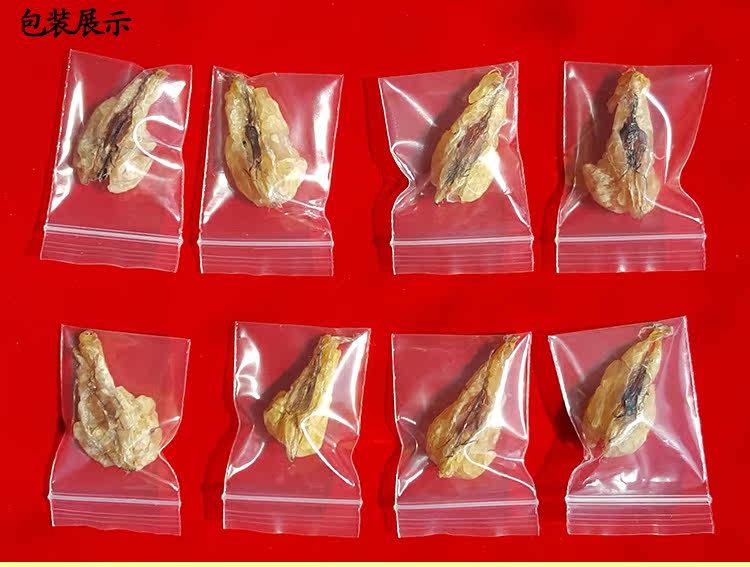 Подробная информация о масле снежного моллюсков (нормально) _06.jpg