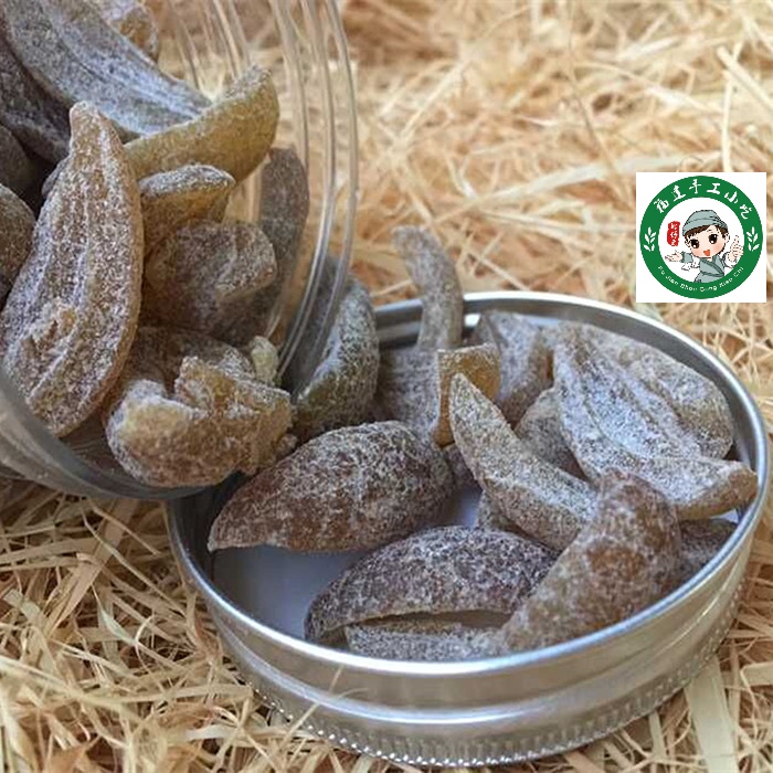 4 pieces of Yongtai Qingzingg 250g Bulk Candied Fruits Preserved Olive olive dried Fujian Tite