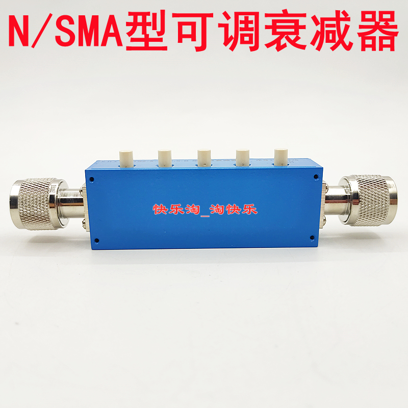 SMA Model N RF Tunable Signal Attenuator 5W Button Step Adjustable Attenuator 30 60 90DB