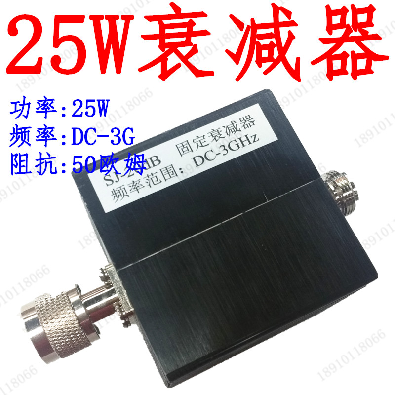 25W ATTENUATOR N-TYPE ATTENUATOR RF COAXIAL FIXED ATTENUATOR 3 6 10 15 20 30 40DB