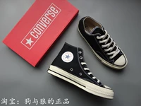 Converse Converse 1970S màu đen cao và thấp để giúp giày vải tiêu chuẩn Samsung 142334 144757 162050 giày sneaker năm 2021