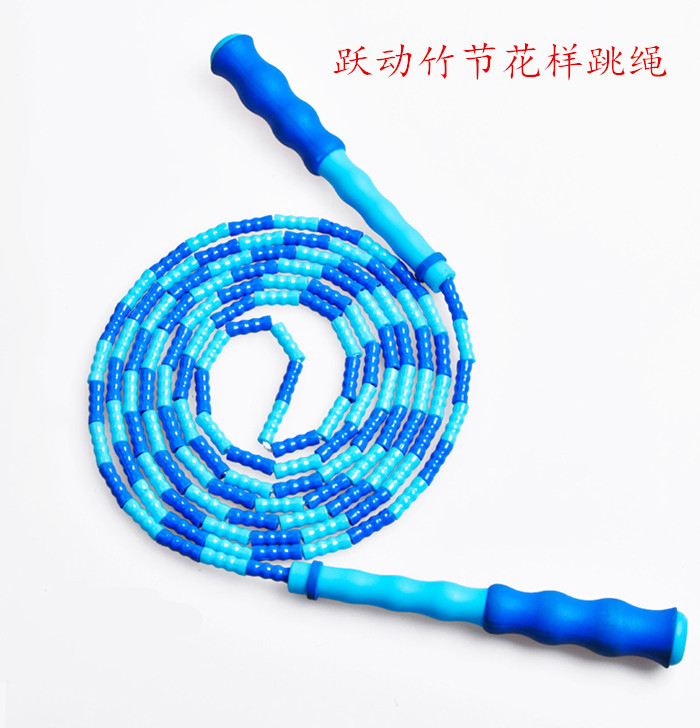 Leaping Tide Bamboo Festival Synchronized Jumping Rope Children Adult Fitness Students Flower Style Performance Bead Festival Rope