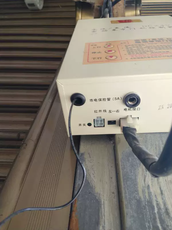 cầu chì ống 1a 5 miễn phí vận chuyển động cơ điện cửa cuốn điều khiển phụ kiện 5A 20A cầu chì cầu chì cầu chì đề ô tô