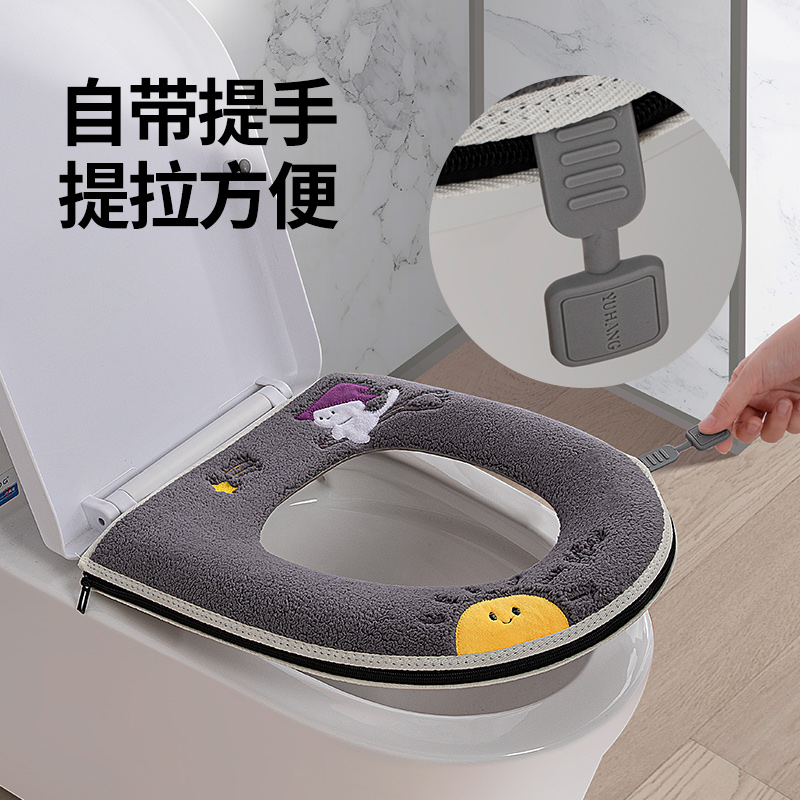 Home TOILET CUSHION COVER ZIPPED TOILET COLLAR TOILET CUSHION FOUR SEASONS UNIVERSAL WATERPROOF AND DIRTY WASHABLE TOILET MAT-Taobao
