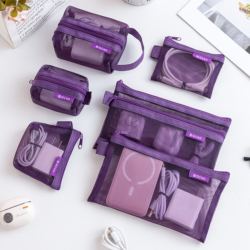Mesh Zipper Storage Bag, Travel Portable Coin Purse, Data Cable, Earphones, Mobile Phone Accessories, Digital Bag, Cosmetic Bag