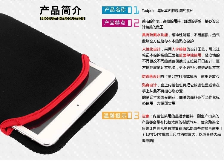 9,7 inch bên ngoài không khí Apple iPad 1/2/3/4/5/6 Tablet Sleeve shell túi bao da - Phụ kiện máy tính bảng ốp lưng ipad pro 10.5