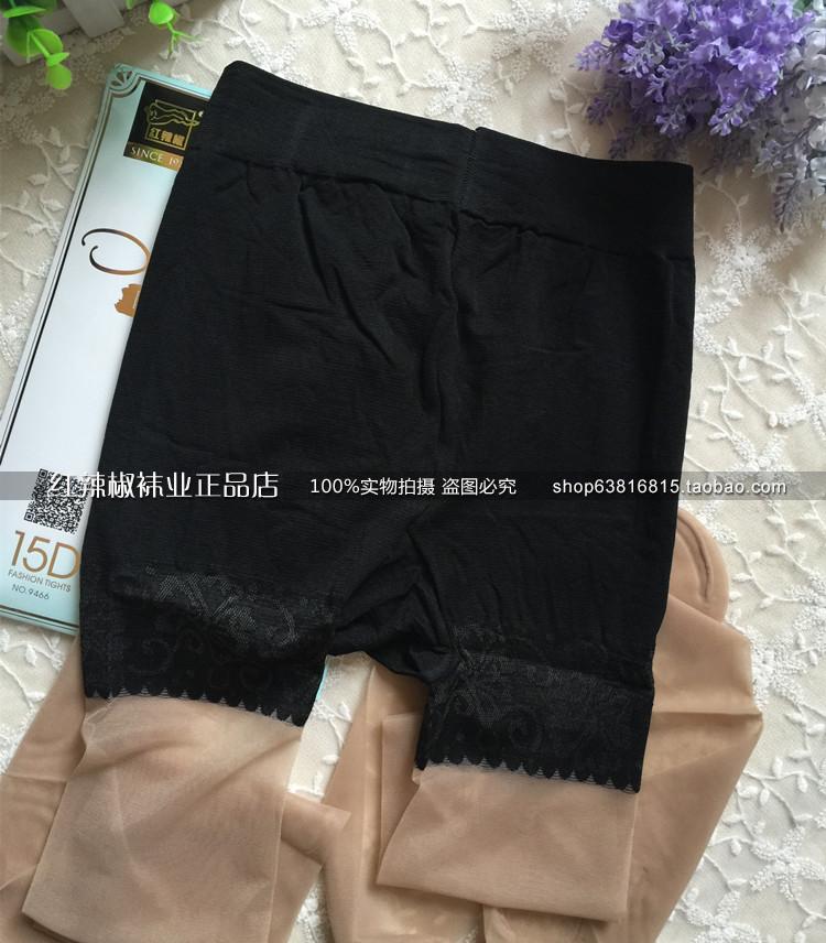 Ớt đỏ vớ pantyhose đích thực với quần an toàn vớ chống hooking lụa đáy vớ mỏng chống ánh sáng 9466