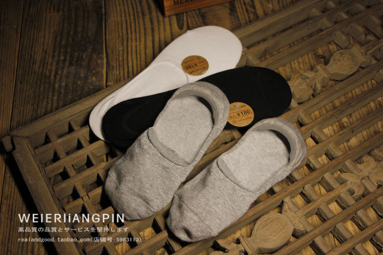 Chaussettes - collants simple - Ref 761578 Image 12