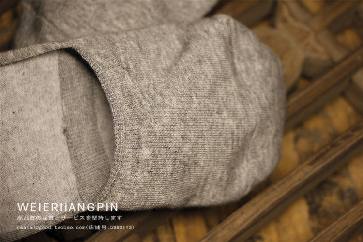 Chaussettes - collants simple - Ref 761578 Image 13