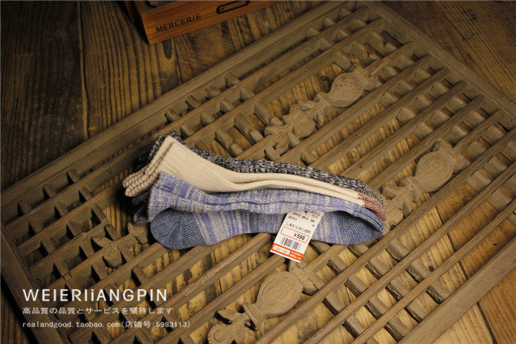 Chaussettes - collants simple - Ref 764203 Image 11