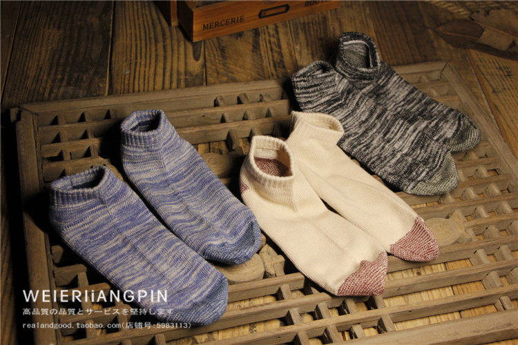 Chaussettes - collants simple - Ref 764203 Image 22