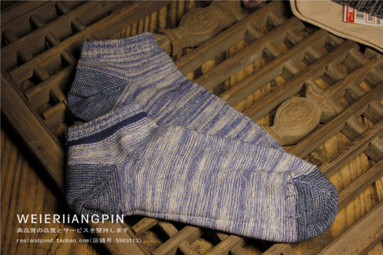 Chaussettes - collants simple - Ref 764203 Image 18