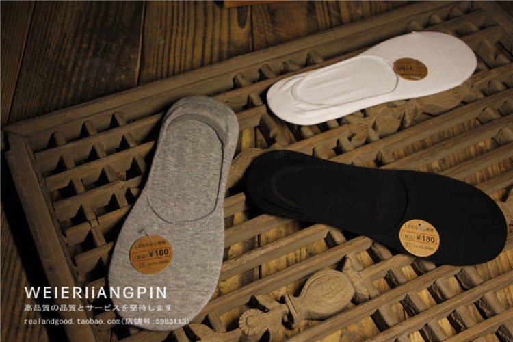 Chaussettes - collants simple - Ref 761578 Image 11