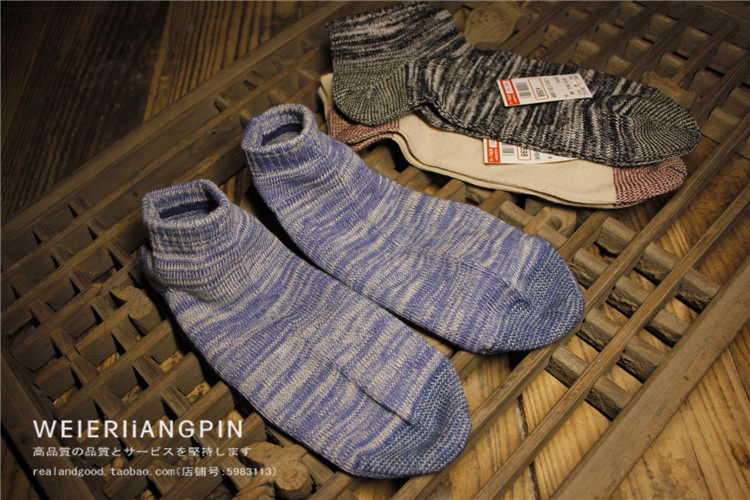 Chaussettes - collants simple - Ref 764203 Image 13