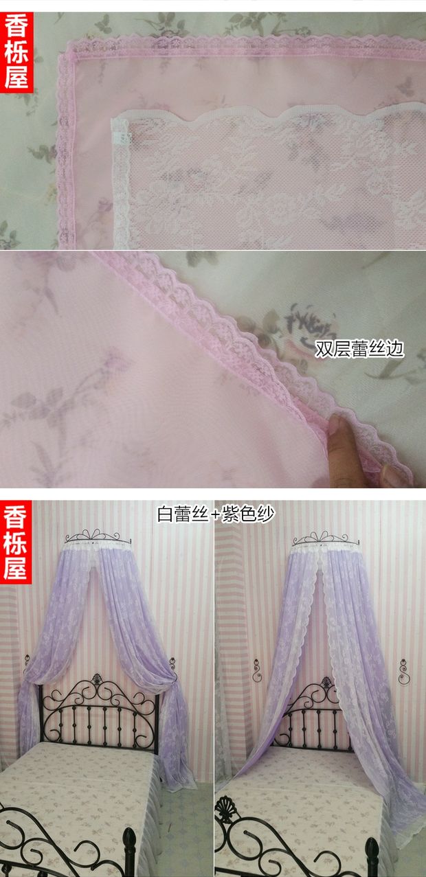 Hàn Quốc trang trí ren thêu mới giường công chúa giường vỏ manti cưới sofa giường rèm cửa gạc lớp vỏ manti màn trẻ em - Bed Skirts & Valances rèm gỗ phòng ngủ