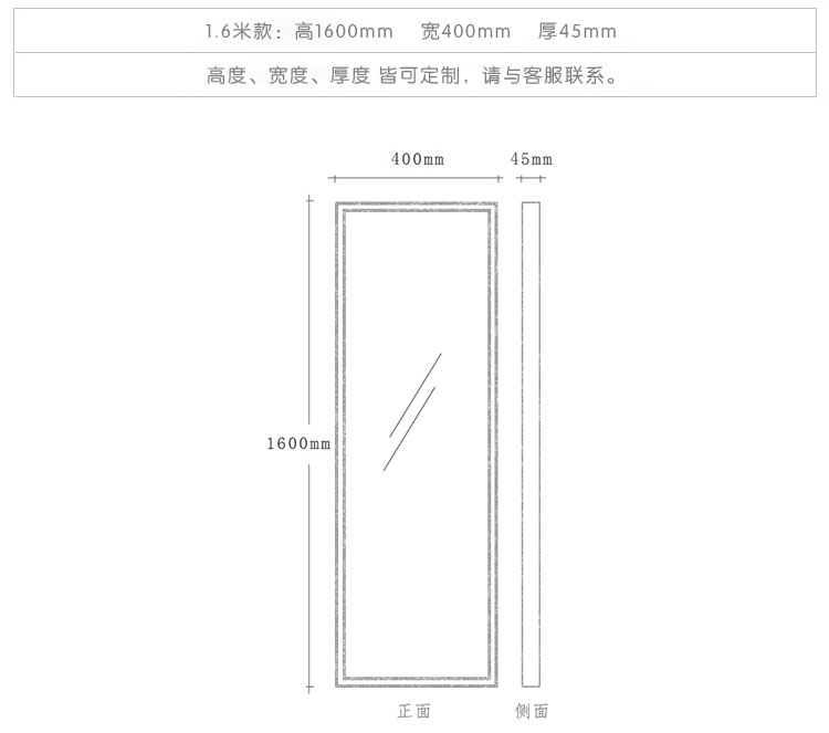 Gương gỗ sồi Bắc Âu đứng sàn dài đầy đủ gương phù hợp gương gương treo tường gương đơn giản treo tường - Gương gương tân cổ điển