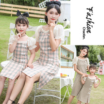 Pro-sub-loading summer clothes 2022 new boomers womens clothing Summer summer summer summer style Ocean Qi-style Fried Street National Wind Dress