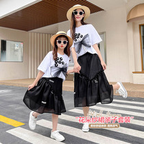 Pro-Sub Fashion Summer Dress T-shirt Short Sleeve Mesh Yarn Mother Woman Dress Summer Foreign Air Half Body Dress 2022 New Tide Suit Fried Street