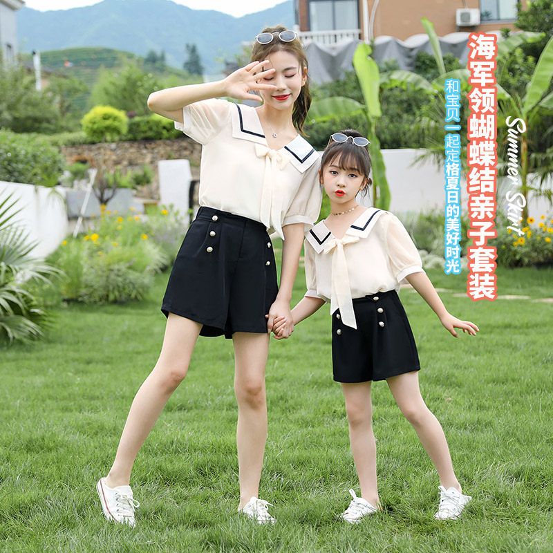 Different kind of pro-dress summer dress Navy Wind suit Mother women's summer Western Fried Street 2022 New Wave Fashion